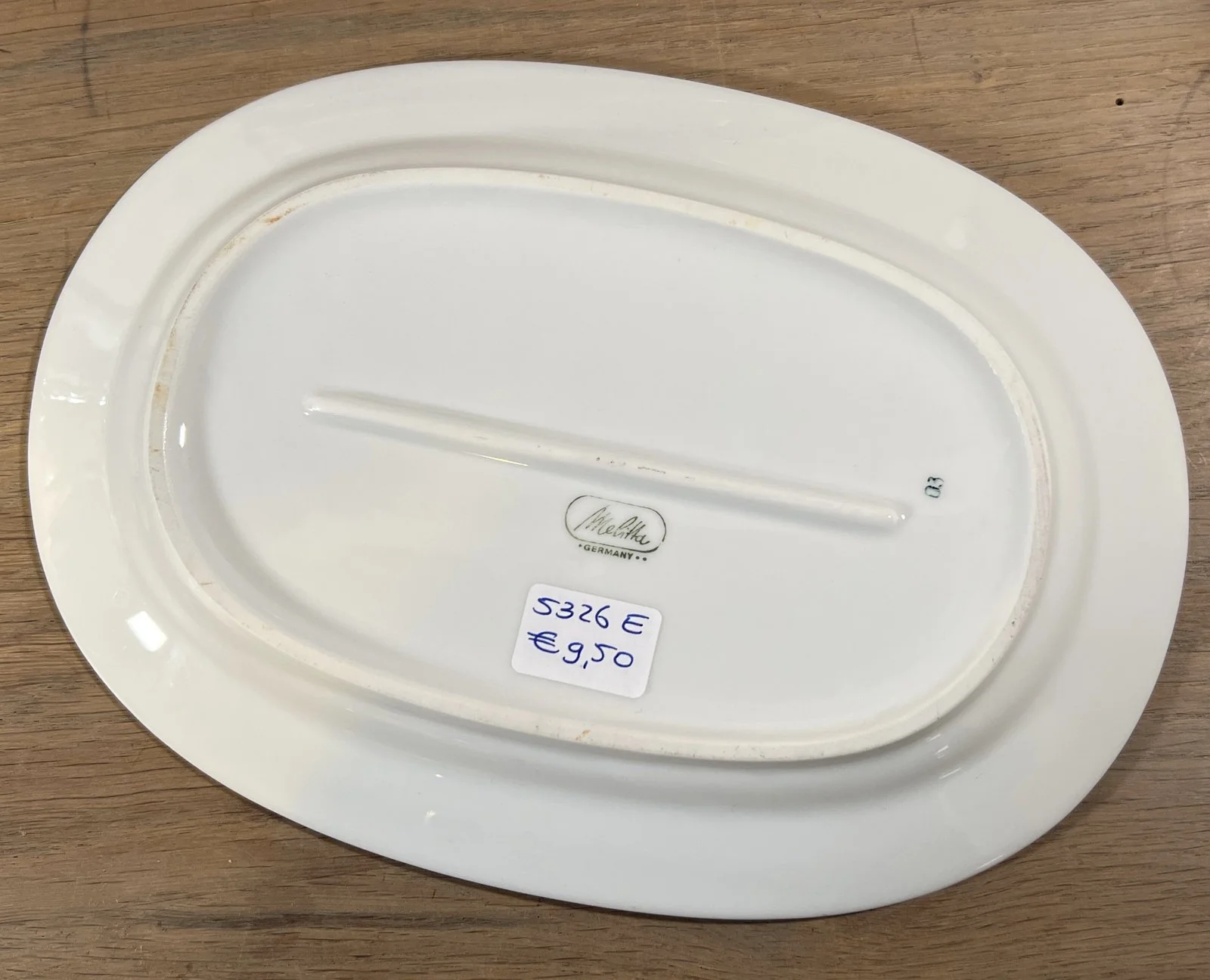 Horseware Staartkoord, Zwart