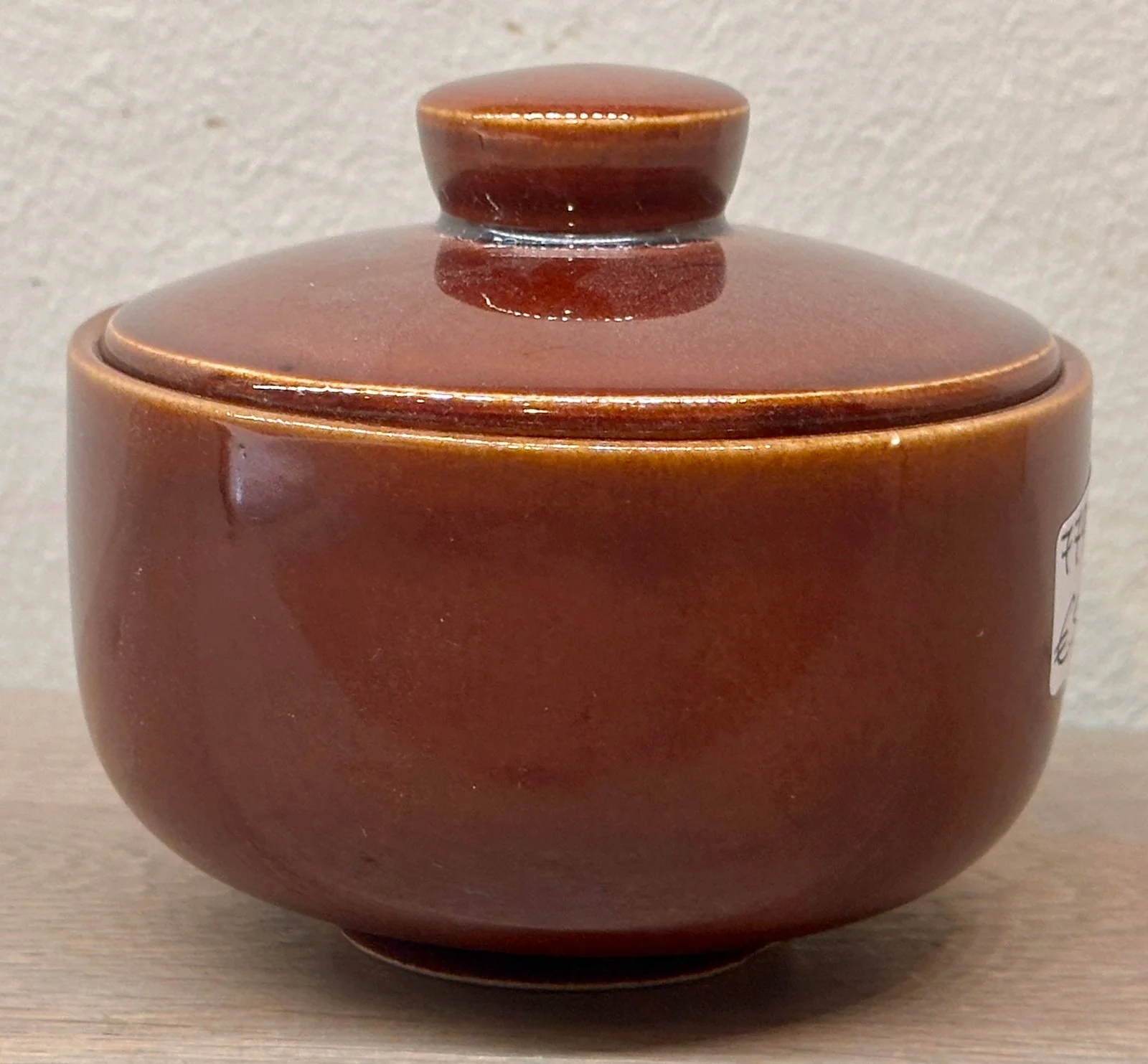 Suikerpot – Melitta – uitgevoerd in donkerbruine kleur