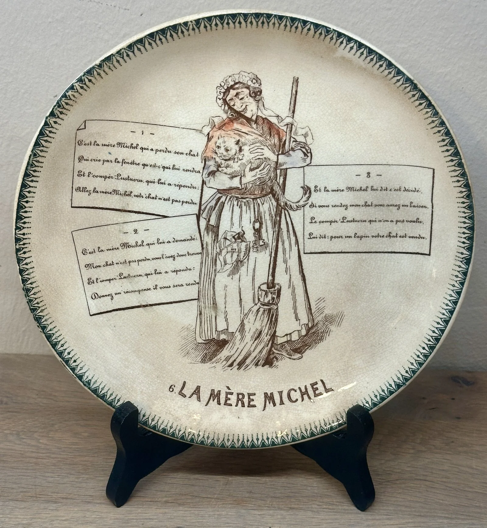 Bord / Sierbord / Assiete parlante – Terre de Fer – HB & Cie (Faïnecerie Boulanger de Choisy-le-Roi) – série chansons enfentines